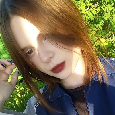 Мастер Елизавета Горбанёва