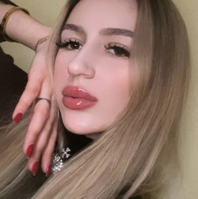 Полина
