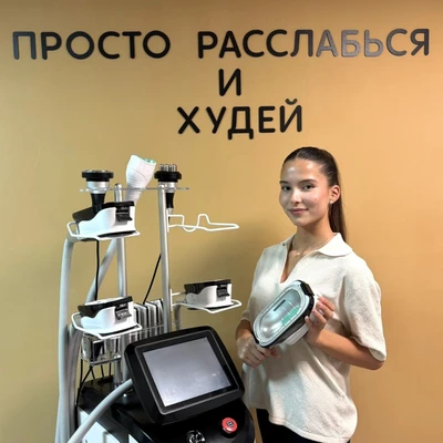 Фото Оксана