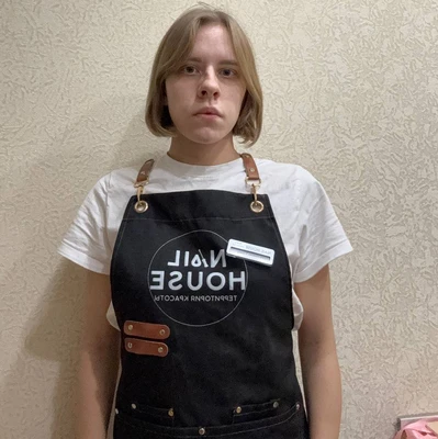Трапезникова Ульяна