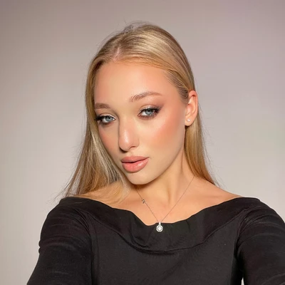 Тренина Алина