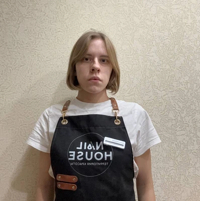 Фото Ульяна