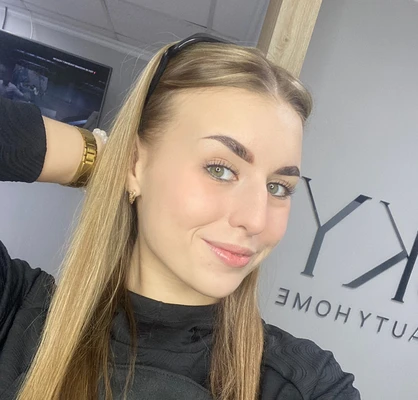Смолина Полина