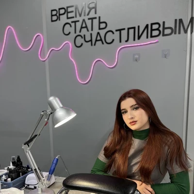 Анастасия