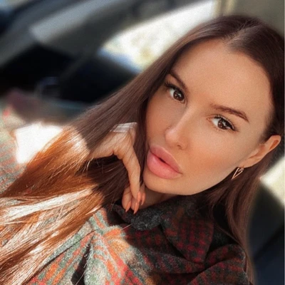Регина