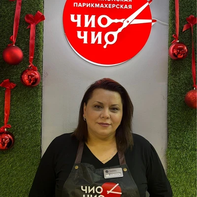 Вельмира