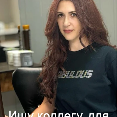 Микаелян Назлу Амаяковна