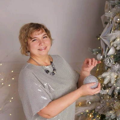 Галина