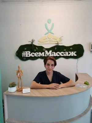 Дарья Андреевна Тихонова