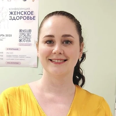 Фото Иванченко Надежда
