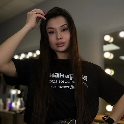 Диана