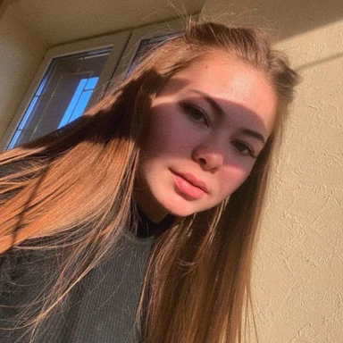 Гусакова Екатерина