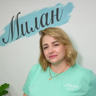Бушкова Екатерина