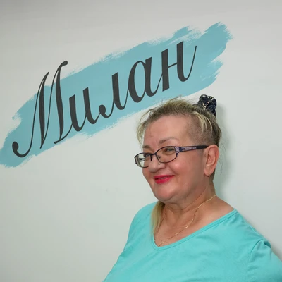Рысева Ольга