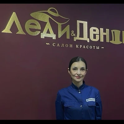 Фото Альбина
