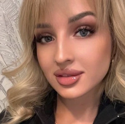 Александра О