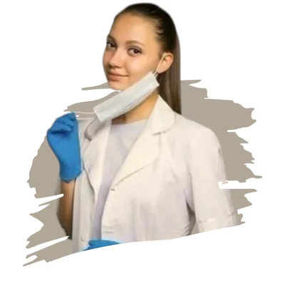 Липолиз/Ems
