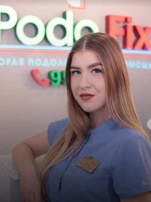 Фото Василиса Александровна Малякина