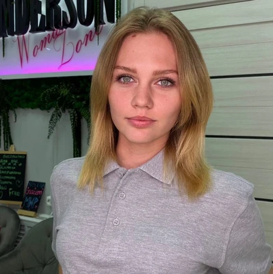 Фото Елена Нефедова