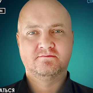 Чайкин Роман Александрович
