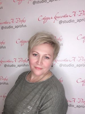 Людмила Назаркина