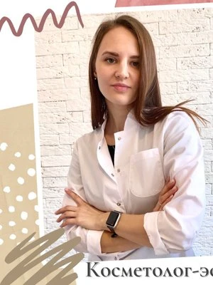 Фото Юлия Миллионова