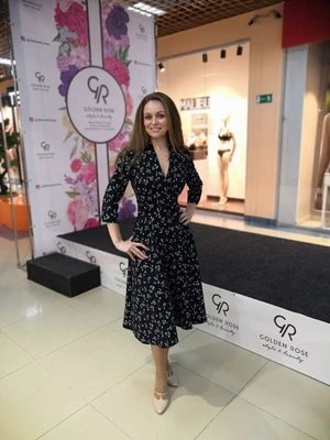 Фото Ирина Залевская