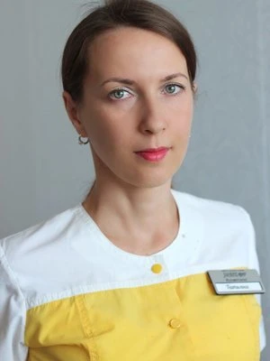 Фото Татьяна Васильева