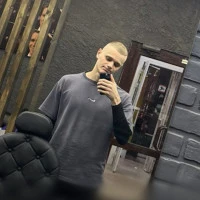 Дима