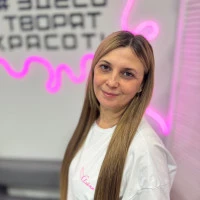 Фото Алёна