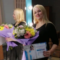 Светлана