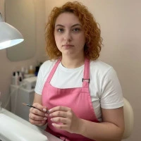 Полина