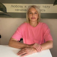 Переломова Лювовь Владимировна