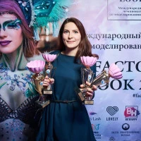 Фото Эльвира