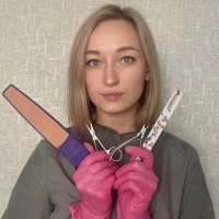 Ксения