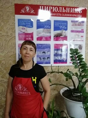 Елена Грузинцева