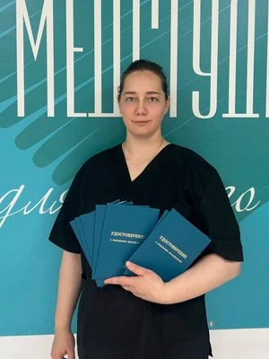 Фото Мария Горяева