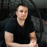 Эрик