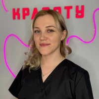 Виктория