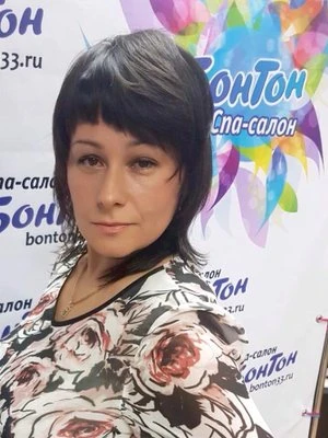 Юлия Владимировна Курова