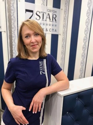 Фото Наталья Алюшина