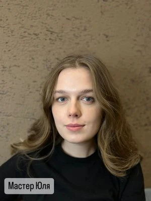 Юлия Чекушкина