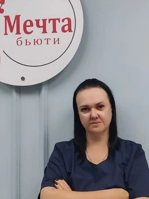 Фото Юлия Евгеньевна Ушакевич