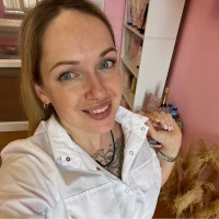 Курочкина Анастасия