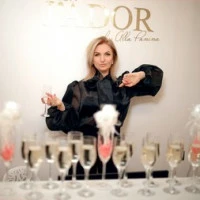 Алла Александровна