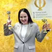Наталья