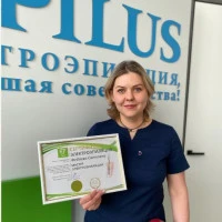 Федяева Светлана