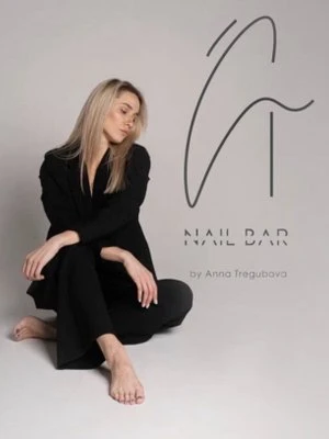Анна Дмитриевна Трегубова
