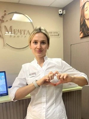 Янина Николаевна Михолап