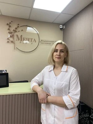 Юлия Николаевна Дудник